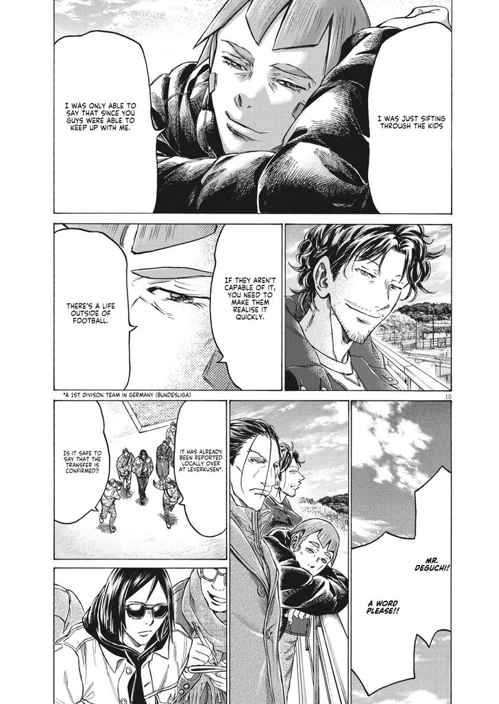 Ao Ashi, Chapter 289 image 09